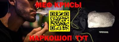 стафф Тверь