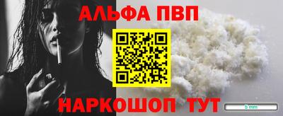 меф VHQ Среднеуральск