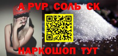 меф VHQ Среднеуральск