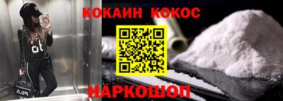 меф VHQ Среднеуральск