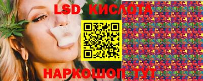 меф VHQ Среднеуральск