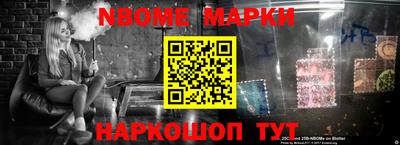 меф VHQ Тара