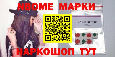 стафф Тверь
