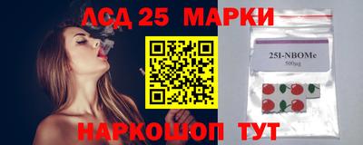 меф VHQ Среднеуральск