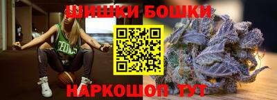 mix Старая Купавна