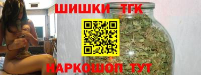 mix Старая Купавна