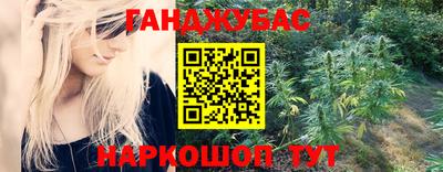 меф VHQ Среднеуральск
