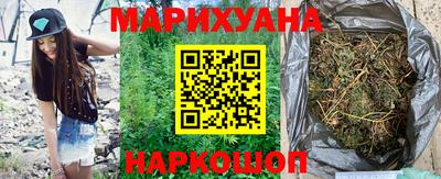 mix Старая Купавна