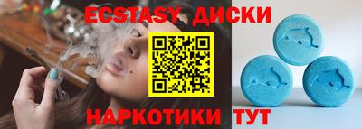 меф VHQ Среднеуральск