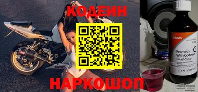 меф VHQ Среднеуральск