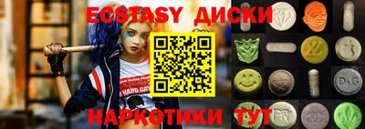 меф VHQ Среднеуральск