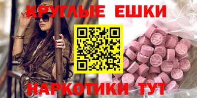стафф Тверь