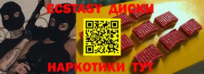 меф VHQ Тара