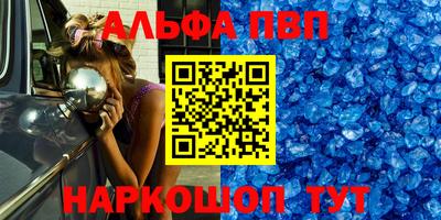 mix Старая Купавна