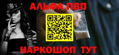 mix Старая Купавна