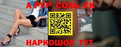 mix Старая Купавна