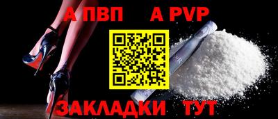 меф VHQ Среднеуральск