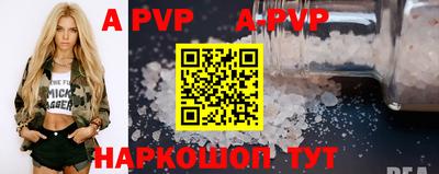 хмурый Татарск
