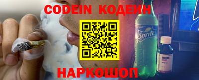 меф VHQ Среднеуральск