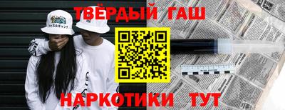 mix Старая Купавна