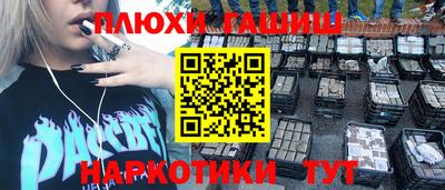 mix Старая Купавна