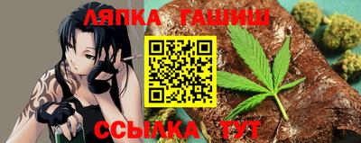 mix Старая Купавна