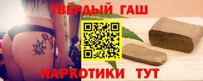 меф VHQ Тара