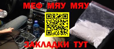 mix Старая Купавна