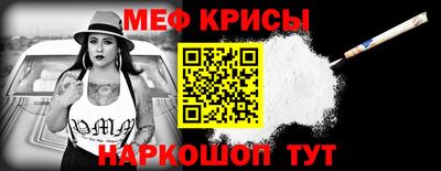 mix Старая Купавна